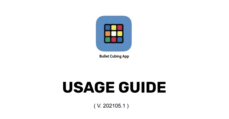 Bullet Cubing app screenshot